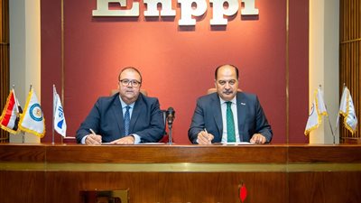 «إنــبي»تحتفل بختام برنامج أكاديمية الذكاء الاصطناعي بالتعاون مع SLB وخالدة للبترول