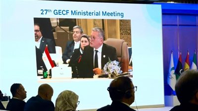 وزير البترول يشارك في الإجتماع الوزاري لمنتدي الدول المصدرة للغاز بالدوحة