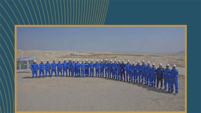 واديكو تطلق مشروعين لتحسين بيئة العمل ورفع الكفاءة الإنتاجية للفوسفات