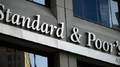 ستاندرد آند بورز: رفع تصنيف مصر إلى 