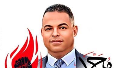 محمد صلاح يكتب :ـ«نجوم تأمين احتفالية المتحف»