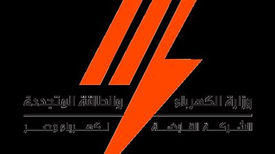 إرجاء عقد مناقشة موازنة القابضة والنقل للإثنين المقبل