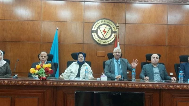 عالم الطاقة