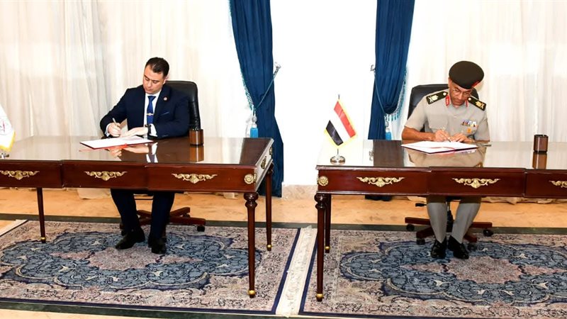 عالم الطاقة