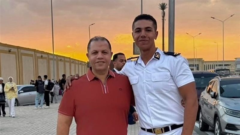 عالم الطاقة