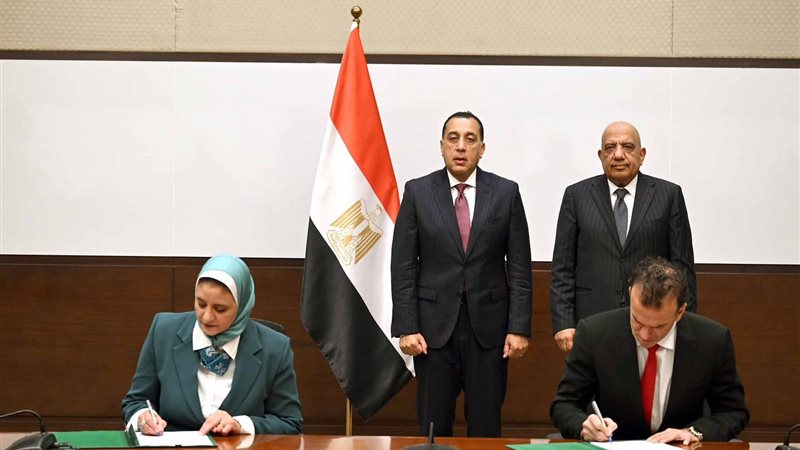عالم الطاقة