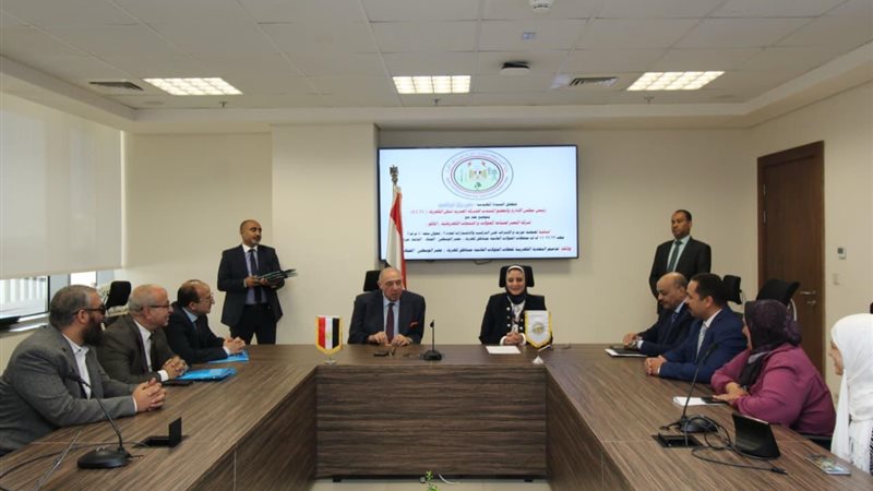 عالم الطاقة