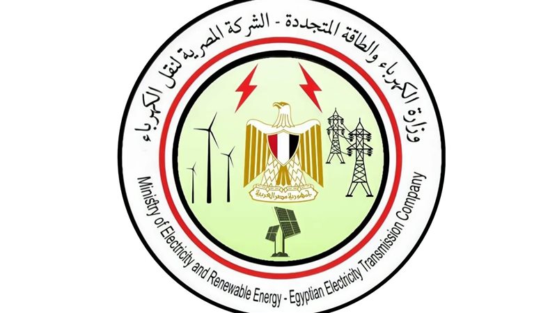 عالم الطاقة