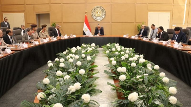 عالم الطاقة