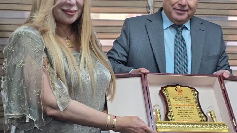 عالم الطاقة