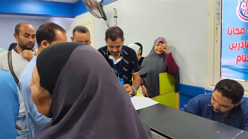 عالم الطاقة