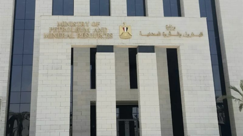 عالم الطاقة