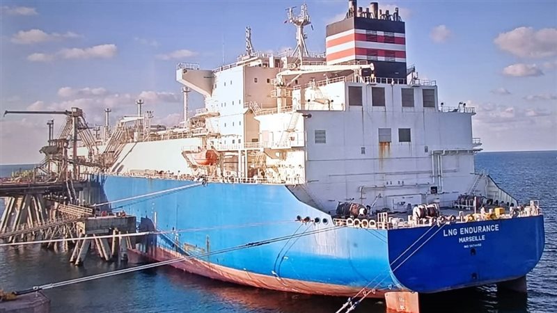 عالم الطاقة