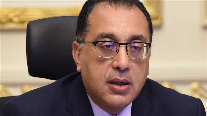 عالم الطاقة