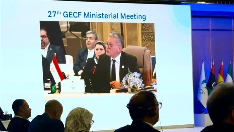 عالم الطاقة