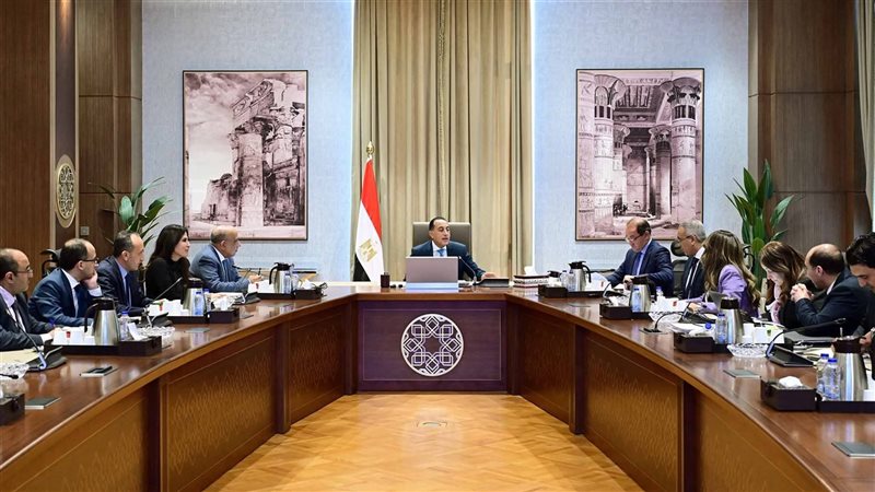 عالم الطاقة