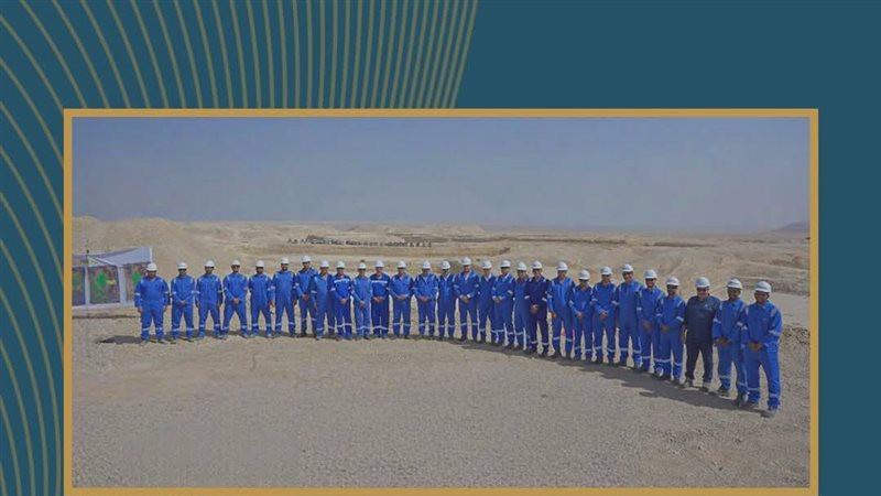 عالم الطاقة