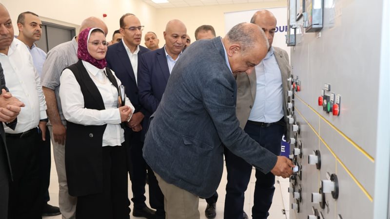 عالم الطاقة