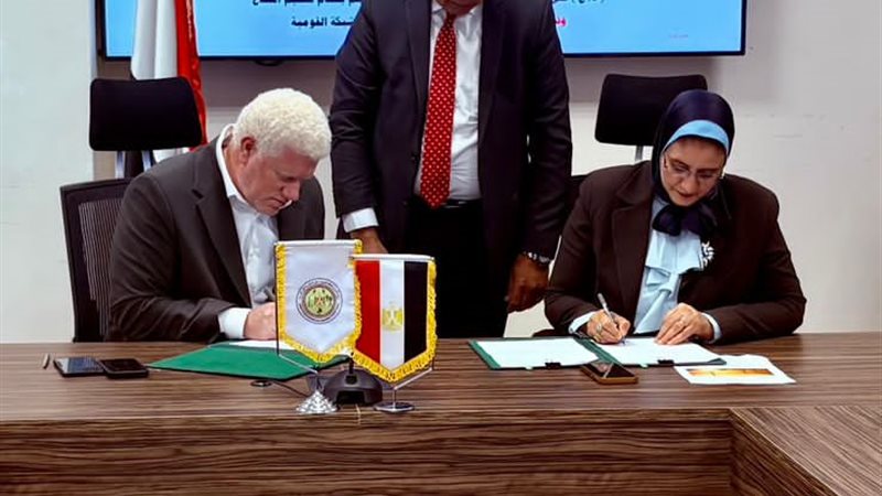 عالم الطاقة