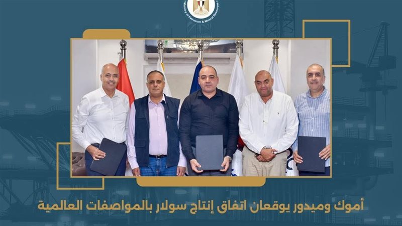 عالم الطاقة