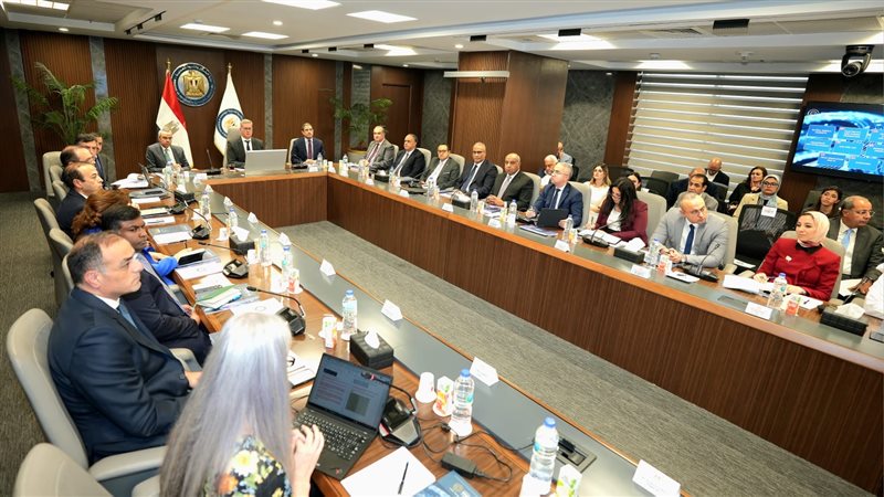 عالم الطاقة