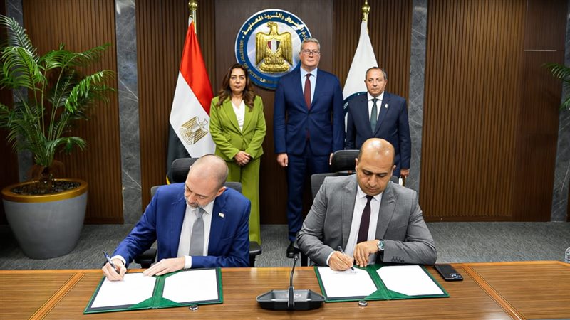 عالم الطاقة