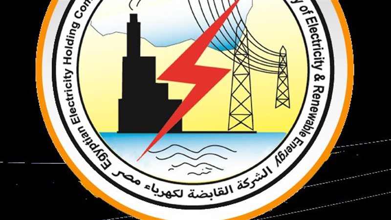 عالم الطاقة