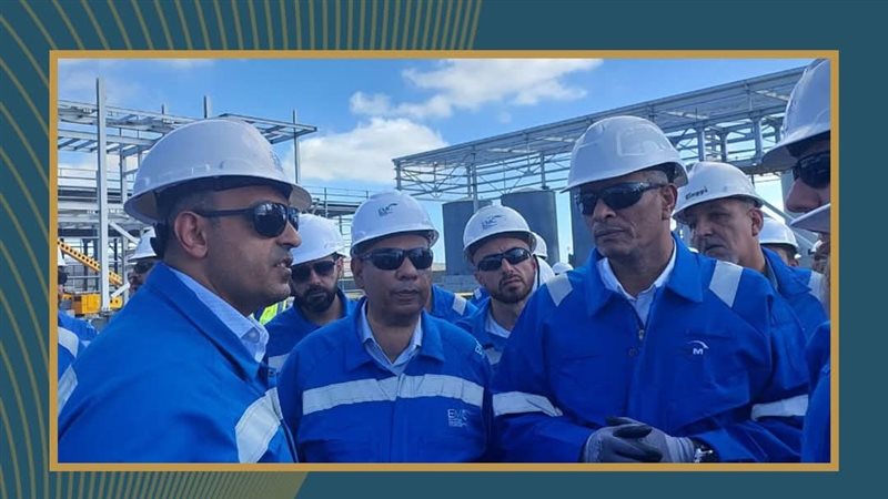 عالم الطاقة