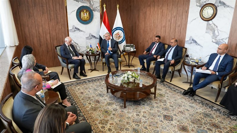 عالم الطاقة