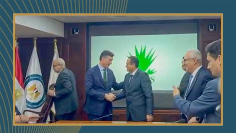 عالم الطاقة