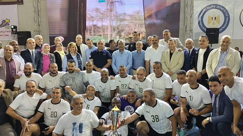 عالم الطاقة