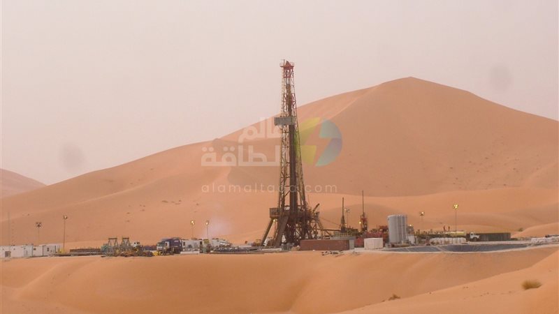 عالم الطاقة