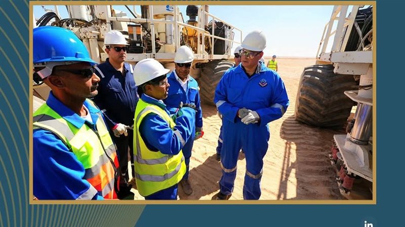 عالم الطاقة