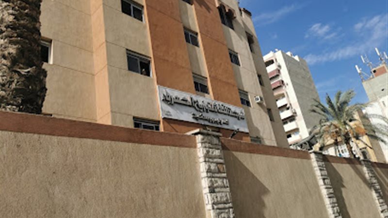 عالم الطاقة