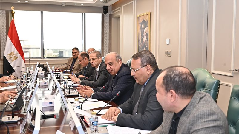 عالم الطاقة