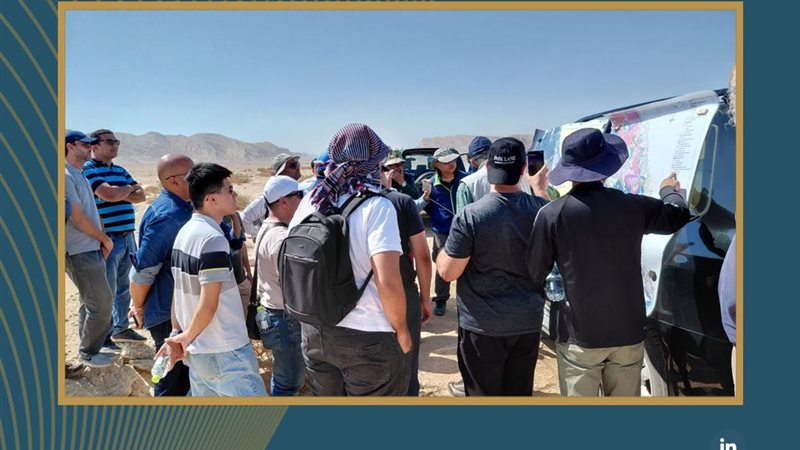 عالم الطاقة