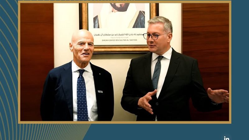 عالم الطاقة