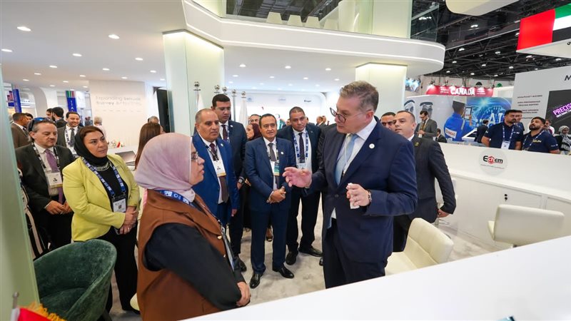 عالم الطاقة