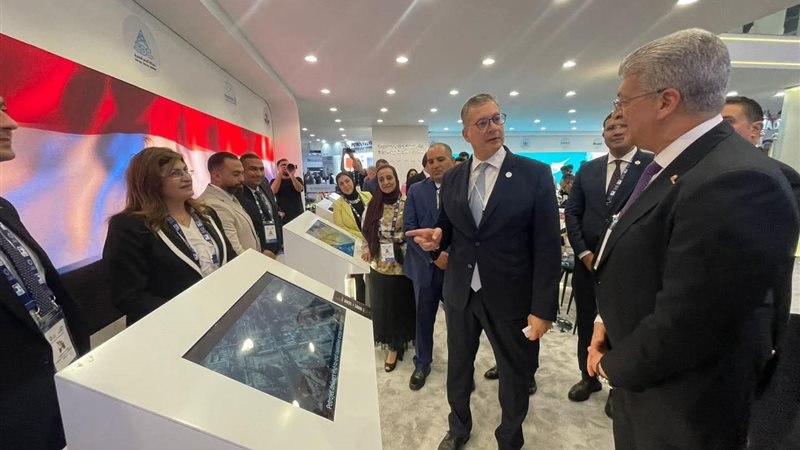 عالم الطاقة