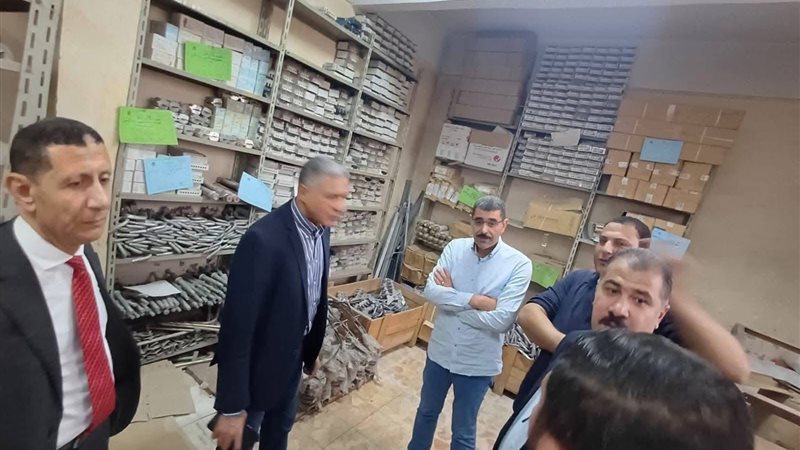 عالم الطاقة