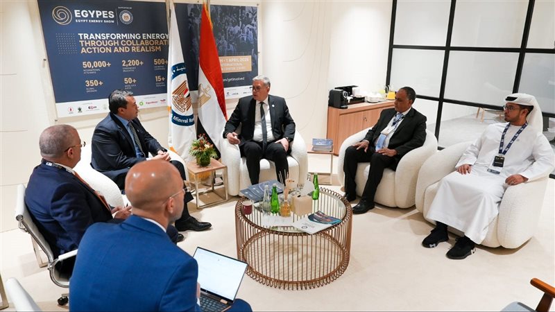 عالم الطاقة