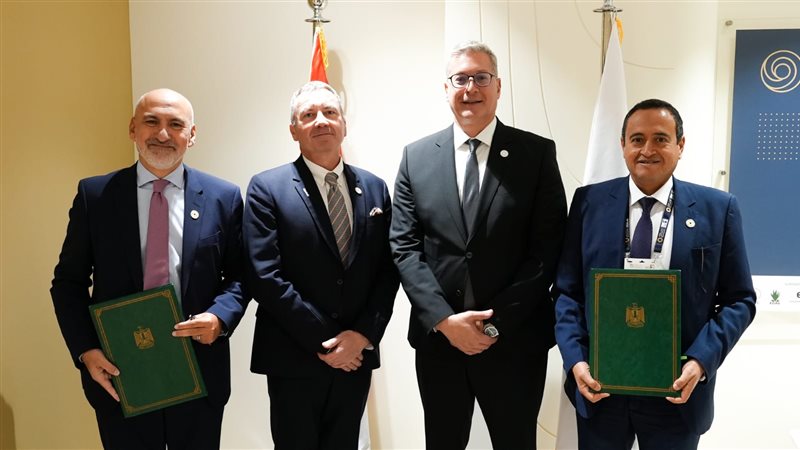 عالم الطاقة