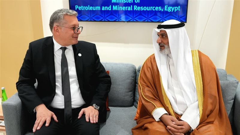 عالم الطاقة