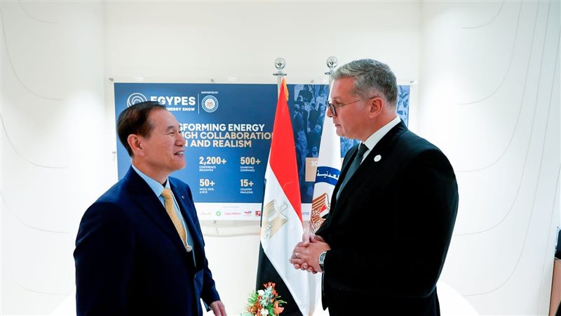 عالم الطاقة