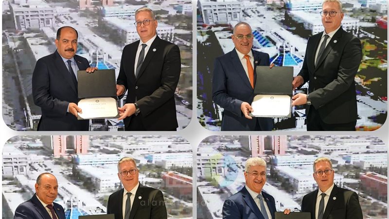 عالم الطاقة