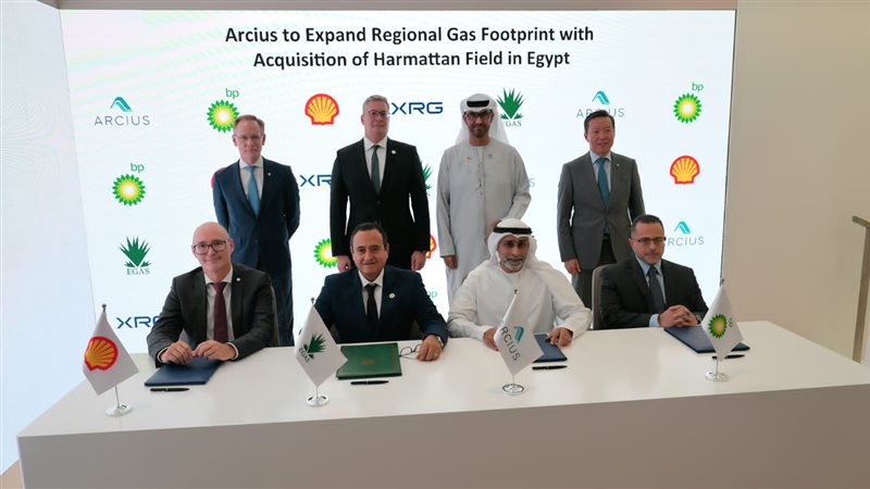 عالم الطاقة