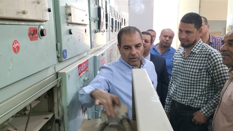 عالم الطاقة