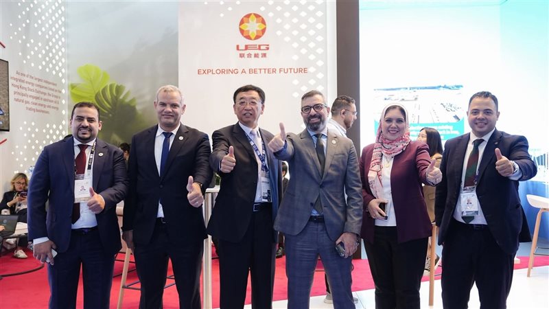 عالم الطاقة