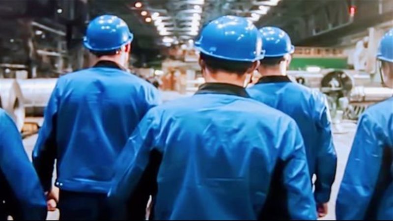 عالم الطاقة