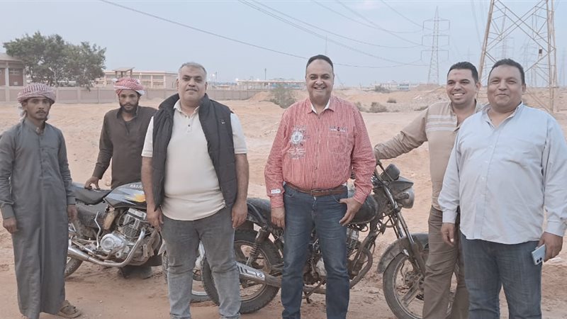 عالم الطاقة